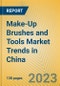 化妆刷和工具在中国的市场趋势-产品缩略图