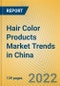 中国染发产品市场趋势-产品缩略图
