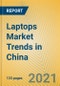 中国笔记本电脑市场趋势-产品缩略图