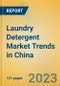 中国洗衣粉市场趋势-产品缩略图