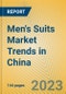 中国男装市场趋势-产品缩略图
