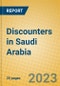沙特阿拉伯的折扣师 - 产品缩略图图像