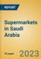 沙特阿拉伯的超市-产品缩略图