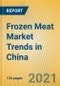 中国冻肉市场趋势-产品缩略图