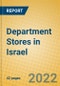 百货商店在以色列 - 产品缩略图图像