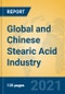 全球和中国硬脂酸产业，2021市场研究报告 - 产品缩略图图像金宝搏平台怎么样