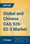 全球及中国叔丁基乙烯醚(Tbve) (CAS 926-02-3)行业，2021年市场研究报告-产品缩略图金宝搏平台怎么样