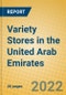 阿拉伯联合酋长国品种商店 - 产品缩略图图像
