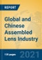 全球和中国组装透镜行业，2021年市场研究报告-产品缩略图金宝搏平台怎么样