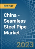 中国-无缝钢管市场分析预测,规模、趋势和见解,产品形象