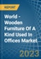 世界-在办公室使用的一种木制家具-市场分析，预测，大小，趋势和见解-产品缩略图图像
