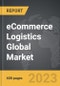 电子商务物流-全球市场轨迹与分析-产品形象