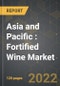 亚太地区:中期强化葡萄酒市场和COVID-19的影响-产品缩略图