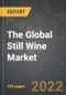 全球无水葡萄酒市场和新冠肺炎中期影响-产品缩略图