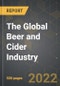 全球啤酒和苹果酒产业及其中期发展的影响-产品缩略图