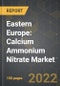 东欧:硝酸铵钙市场和COVID-19的中期影响-产品形象