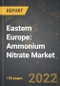 东欧:硝酸铵市场和COVID-19的中期影响-产品形象