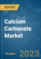 碳酸钙市场 - 增长，趋势，Covid-19影响和预测（2021  -  2026） - 产品缩略图图像