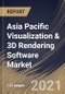 亚太可视化及3D渲染软件市场:按组件，按应用，按部署类型，按终端用户，按国家，行业分析与预测，2020 - 2026 -产品缩略图