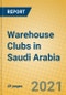 沙特阿拉伯仓库俱乐部 - 产品缩略图图像