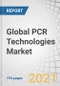 全球PCR技术市场-技术(常规，qPCR, dPCR)，产品(仪器，试剂，软件)，应用(基因分型，测序，基因表达，诊断)，终端用户(学术界，制药生物技术，应用)，地区- 2025年预测-产品形象