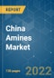 中国胺市场-增长、趋势、COVID-19影响和预测(2022 - 2027年)-产品缩略图