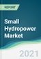小水电市场 - 预测从2021到2026  - 产品缩略图图像