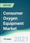 消费者氧气设备市场 - 预测2021至2026  - 产品缩略图图像
