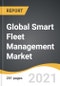 全球智能舰队管理市场2021-2028  - 产品缩略图图像