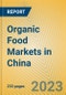 有机食品市场在中国 - 产品缩略图图像