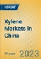 中国二甲苯市场-产品缩略图