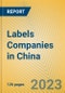 标签公司在中国-产品缩略图图像