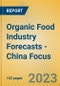 有机食品行业预测-中国焦点-产品缩略图