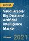 沙特阿拉伯大数据和人工智能市场 - 增长，趋势，Covid-19影响和预测（2021  -  2026） - 产品缩略图图像