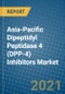 亚太二肽基肽酶4（DPP-4）抑制剂市场2020-2026  - 产品缩略图图像