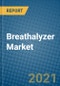 2021-2027年呼气分析仪市场-产品缩略图