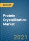蛋白质结晶市场2021-2027  - 产品缩略图图像