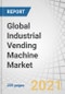 全球工业自动售货机市场及COVID-19影响分析，按类型(垂直升降机，卷式自动售货机，传送带自动售货机，比例自动售货机)，供应，商业模式，终端用户行业和地理-预测到2026 -产品概况图