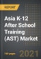 亚洲K-12毕业后培训(AST)市场(2021年版)-按年级(1-5、6- 9、10-12)分析，应用，类型，按国家:2019冠状病毒病(2021-2026)影响的市场观察和预测-产品缩略图