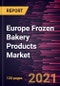 至2028年欧洲冷冻面包房产品市场预测-新冠病毒-19影响和区域分析，按产品类型（面包和面包卷、蛋糕和糕点、饼干和饼干等）、类别（无麸质和传统）和最终用途（食品服务和食品零售）- 产品缩略图图像