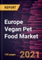 欧洲素食宠物食品市场预测- 2019冠状病毒病的影响和区域分析，按产品类型(干粮、湿粮和其他)、宠物类型(狗和猫)和分销渠道(超市和大卖场、专卖店、在线零售和其他)-产品简图图像