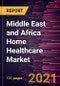 到2028年中东和非洲家庭医疗保健市场预测-新冠病毒-19的影响和按产品类型、适应症和服务进行的区域分析-产品缩略图