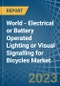世界-电动或电池操作的自行车照明或视觉信号-市场分析，预测，大小，趋势和见解。更新:COVID-19的影响-产品缩略图