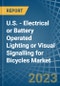 美国-电动或电池供电的自行车照明或视觉信号-市场分析，预测，大小，趋势和见解。更新:COVID-19的影响-产品缩略图