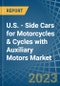 美国摩托车用侧车和带辅助电机的自行车-市场分析、预测、规模、趋势和见解。更新：新冠病毒-19影响-产品缩略图