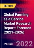 全球农业服务市场研究报告:预测(2021-2026)-产品形象金宝搏平台怎么样