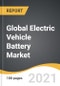 全球电动汽车电池市场2021-2028 -产品缩略图