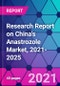金宝搏平台怎么样中国阿那曲唑市场研究报告，2021-2025 -产品缩略图
