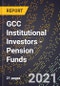 GCC机构投资者-退休基金-产品缩略图图像