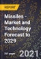 导弹-到2029年的市场和技术预测-产品缩略图